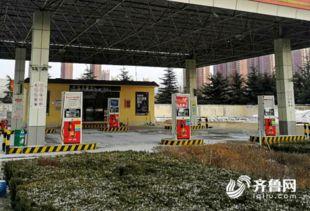 潍坊加油站爆料事件最新,真相与争议交织的油品安全疑云  第1张