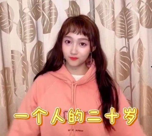 爆料鹿晗吃醋视频播放,视频播放引发网友热议  第1张